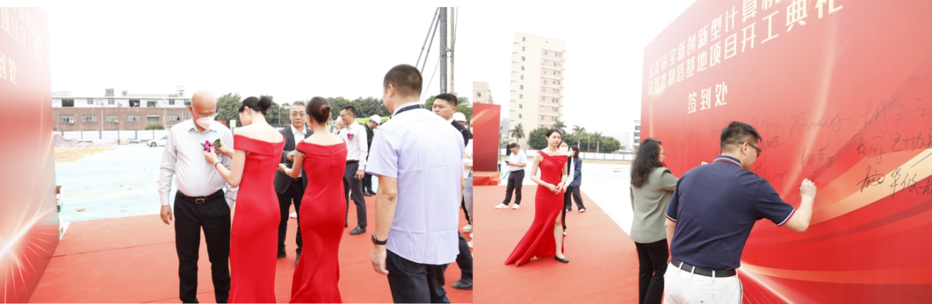 微信截圖_20230316171256.png